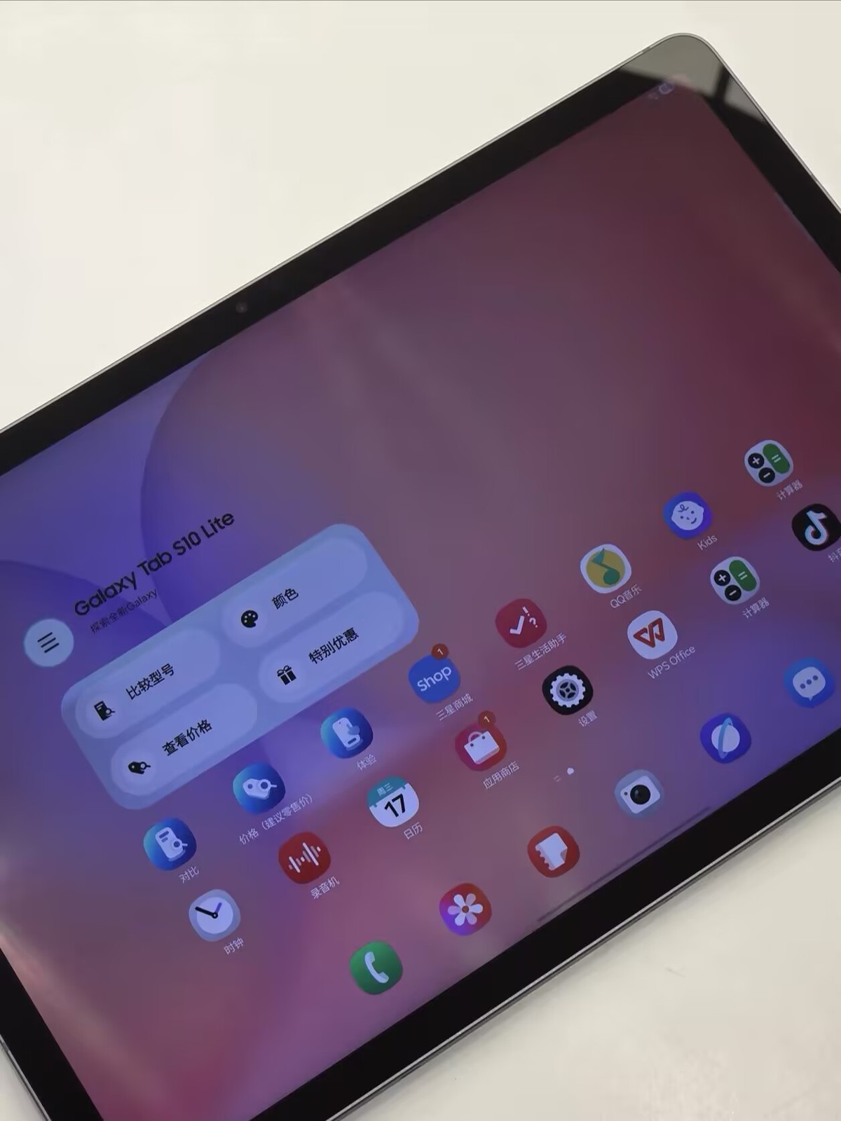 Samsung Galaxy Tab S10 Lite 10.9" 8MP Exynos 1380 8000mAh WIFI Android storage 8+256GB colors color random - Image 8