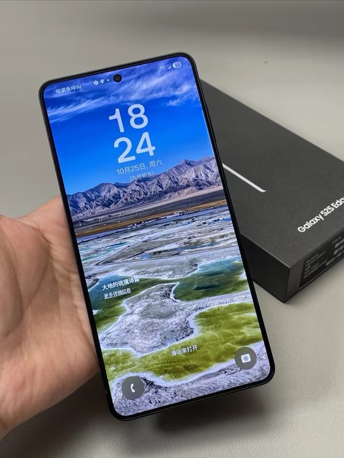 Global Samsung Galaxy S25 Edge 5G 6.7"Android 200MP Snapdragon 8 Elite Unlocked Storage 12+256GB - Image 7