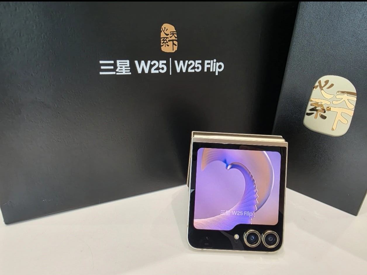 Samsung W25 Flip 5G 6.7" 50MP Snapdragon 8 Gen 3 SM8650 Foldable Google Color Random color Storage Capacity 16+512GB - Image 2