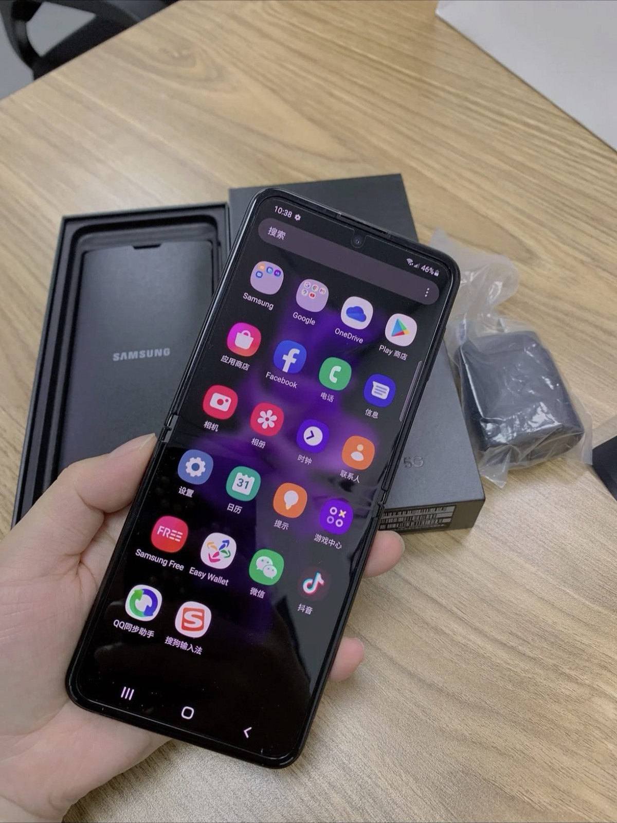 Global Samsung Galaxy Z Flip3 5G 6.7" 12MP Snapdragon 888 5G Android Google Color Random color Storage Capacity 8+128GB - Image 5