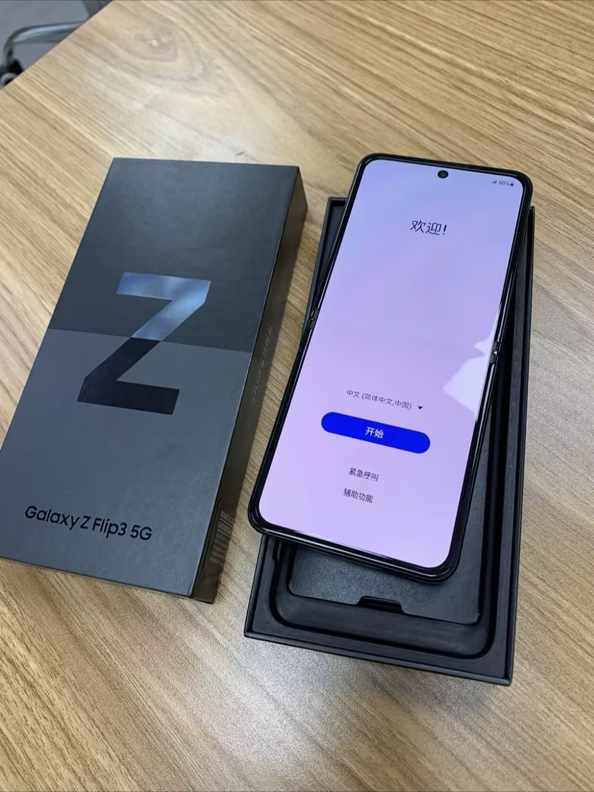Global Samsung Galaxy Z Flip3 5G 6.7" 12MP Snapdragon 888 5G Android Google Color Random color Storage Capacity 8+128GB - Image 10
