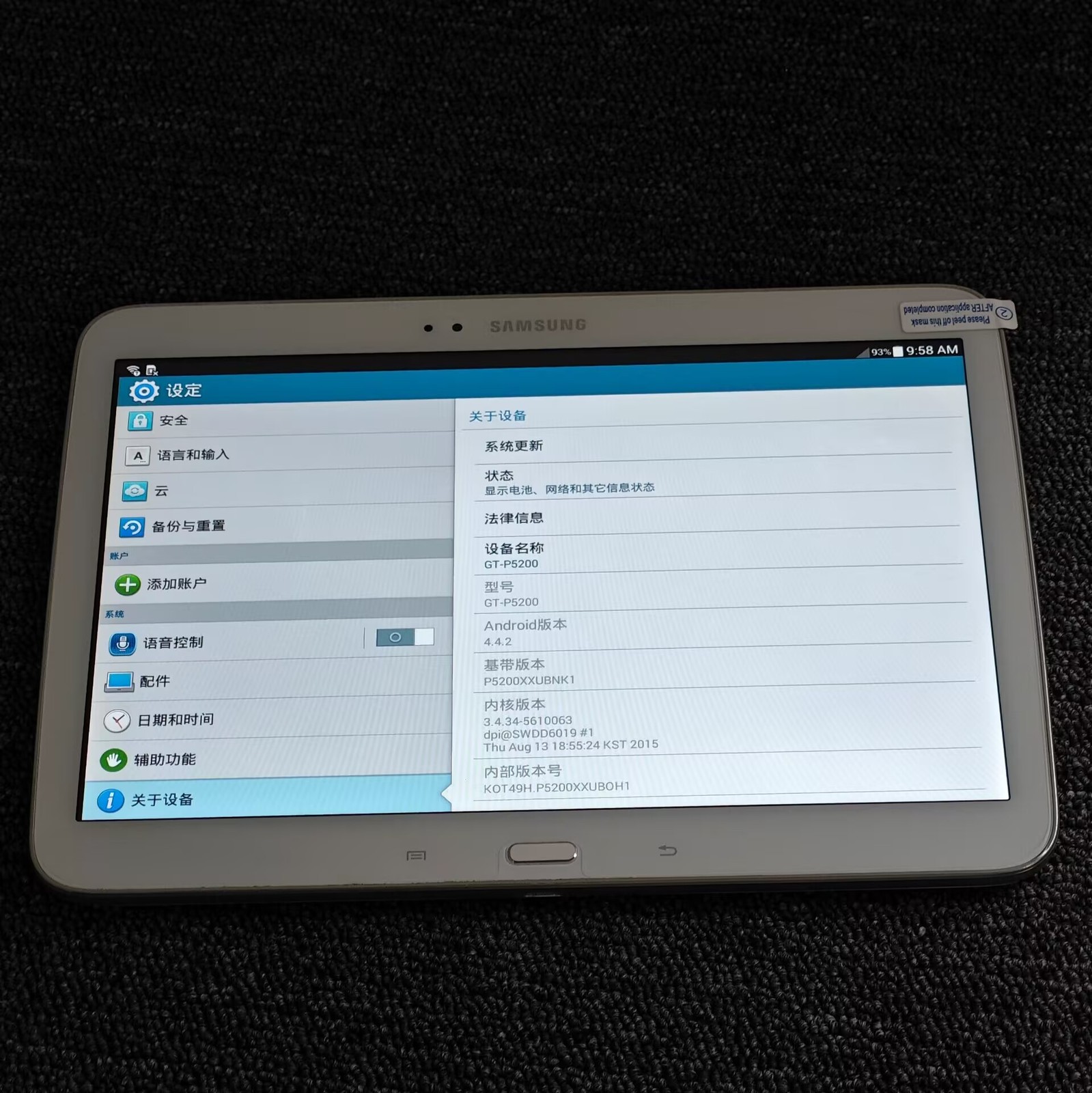 Samsung Galaxy Tab 3 10.1-inch 3G GT-P5200 WiFi Android 4.2 10.1" 16GB - Image 13