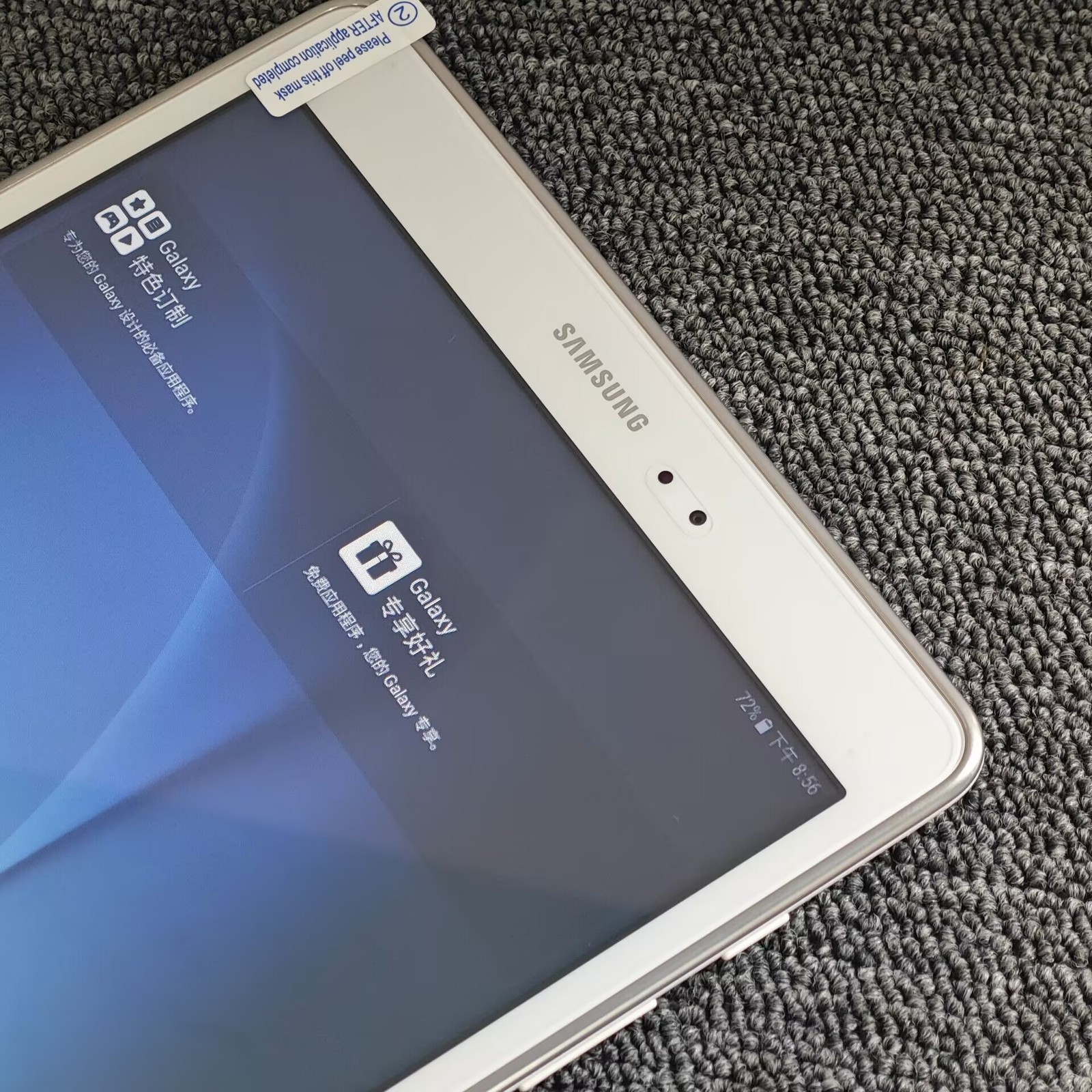 Samsung Galaxy Tab A 9.7 WiFi SM-T550 Android 5.0 9.7" 32GB - Image 2