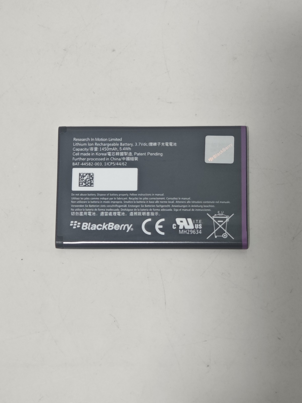 BlackBerry 9320 9720 JS1 mobile phone battery 1450mAh - Image 2