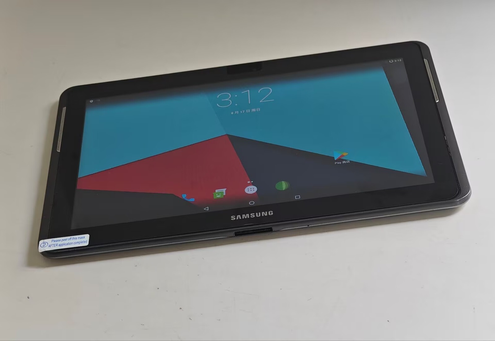 Samsung Galaxy Tab 2 10.1 GT-P5100 Tablet Android 4.0.3 Wi-Fi 16GB - Image 10