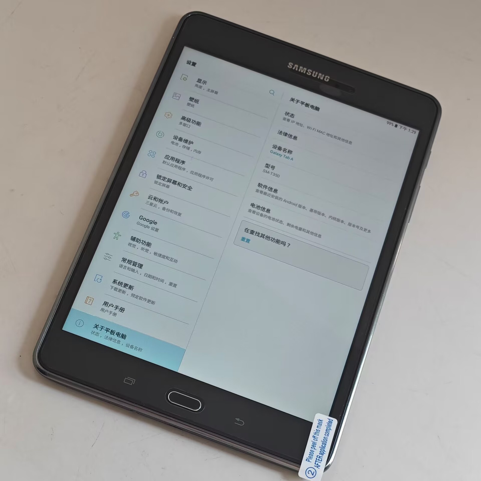 Samsung Galaxy Tab A 8.0 SM-T350 Tablet Android 5.0 Wi-Fi 8" 16GB - Image 4