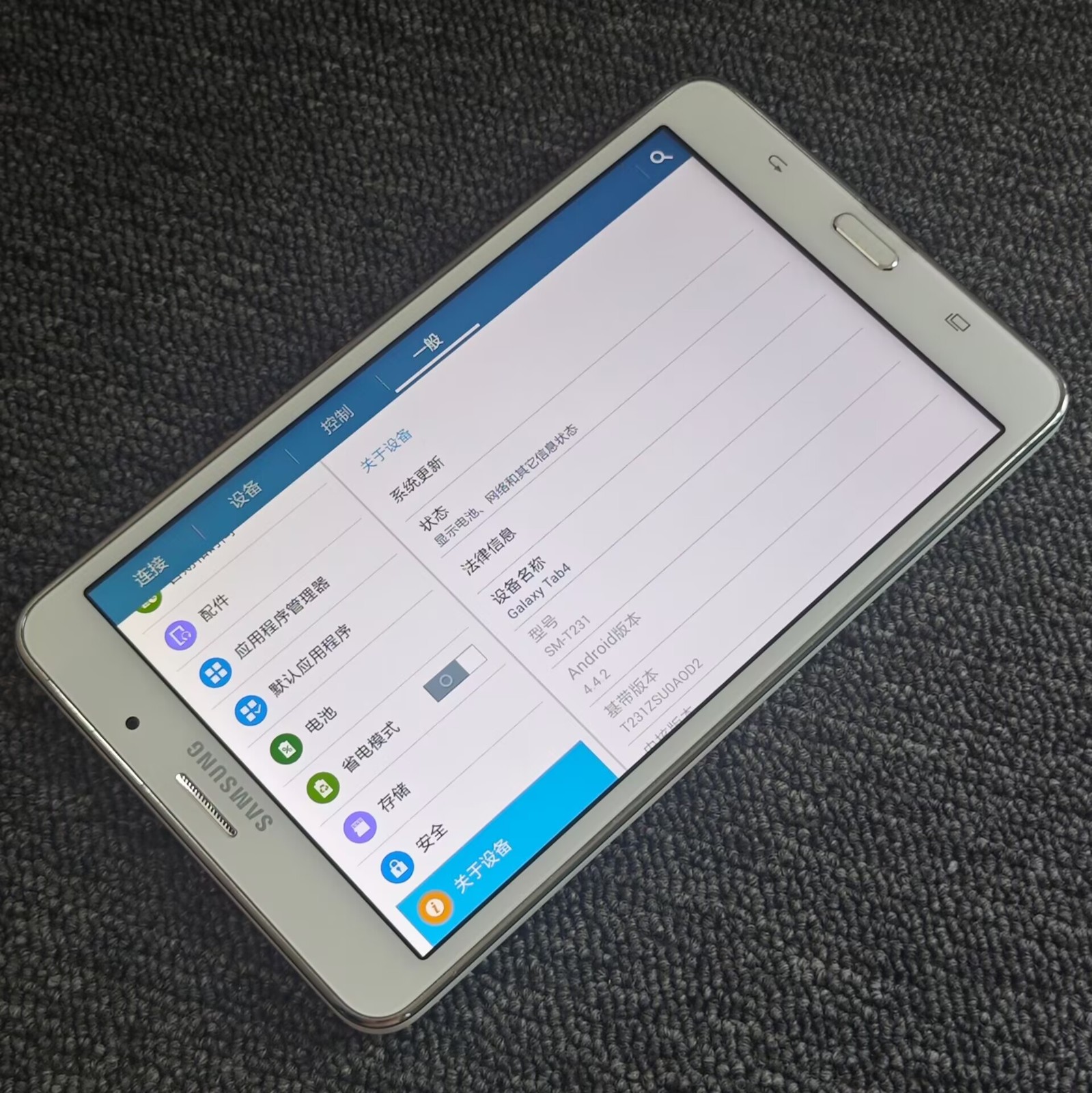 Samsung Galaxy Tab4 7.0 SM-T231 3G Tablet Android 4.4.2 8GB 4000mAh - Image 5