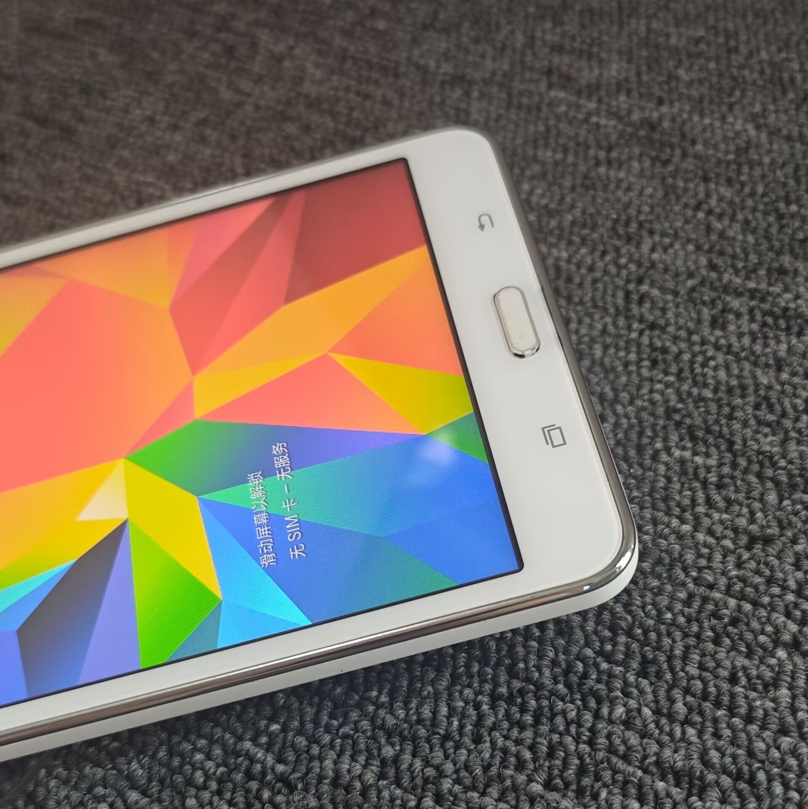Samsung Galaxy Tab4 7.0 SM-T231 3G Tablet Android 4.4.2 8GB 4000mAh - Image 6