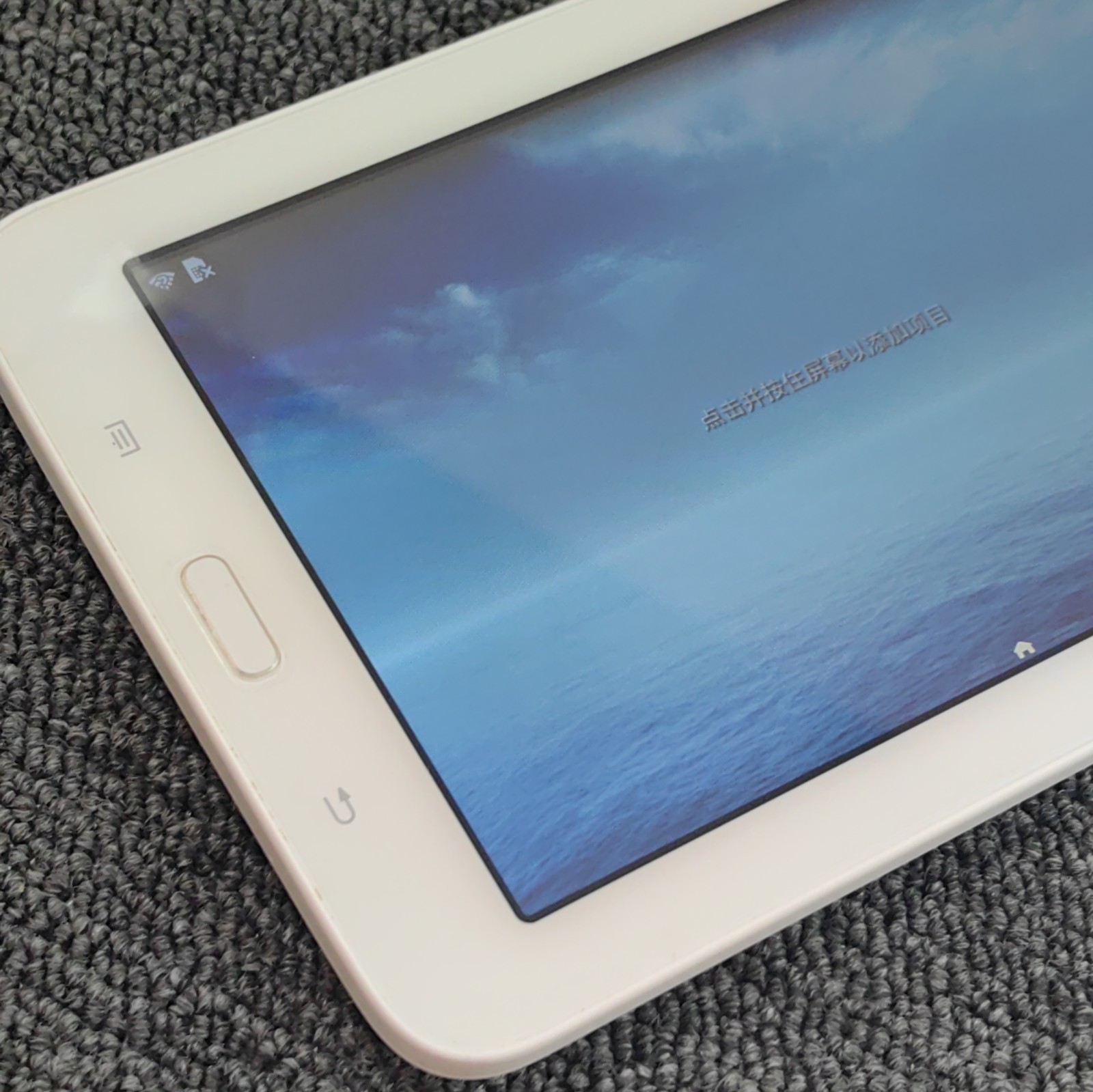 Samsung Galaxy Tab 3 Lite T111 - Image 10