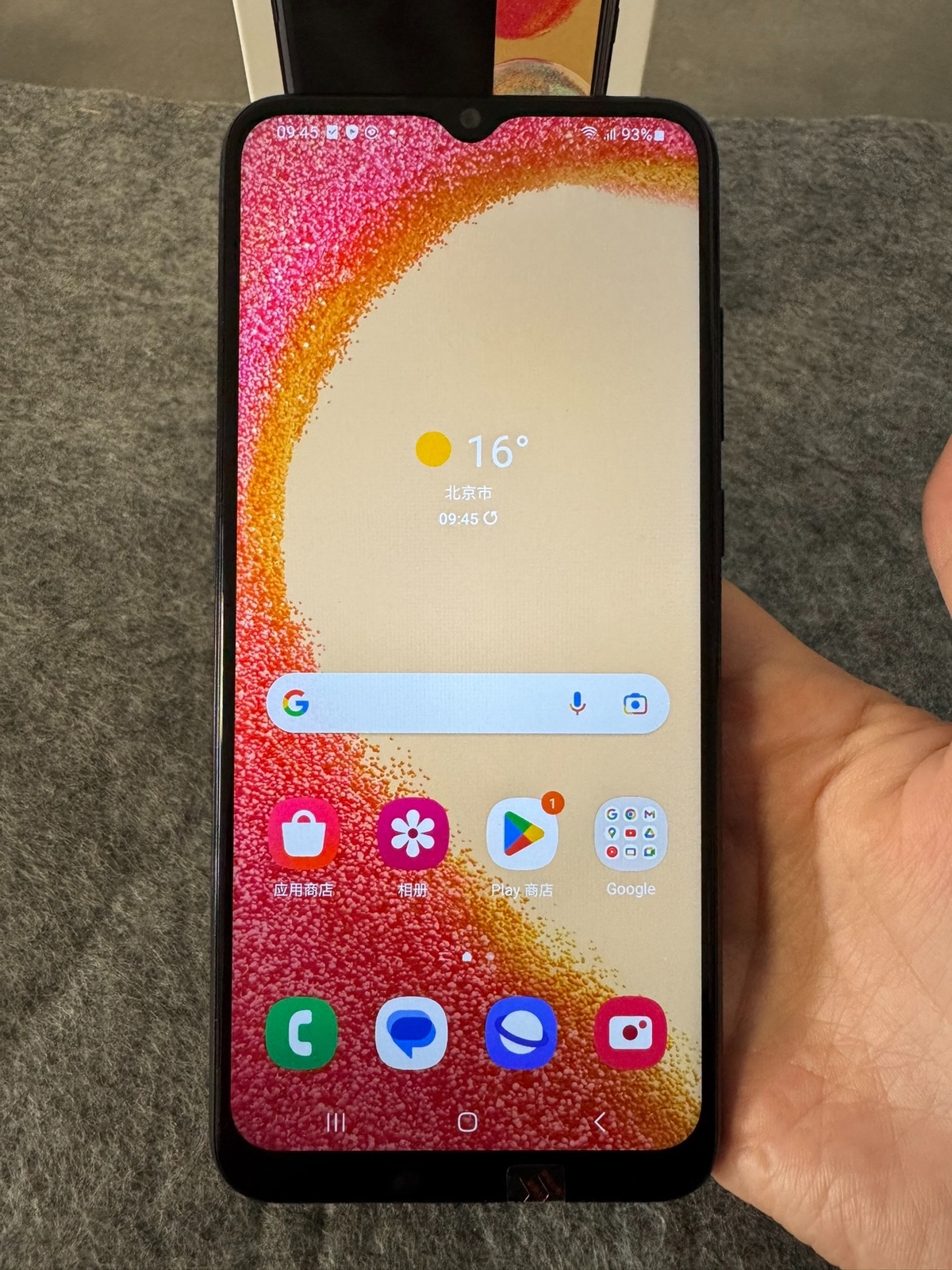 Samsung Galaxy A04e 6.5" 5000mAh Android Unlocked SM-A042F/DS Global 128GB Color Please note the color. Storage Capacity SM-A042F 128GB - Image 3