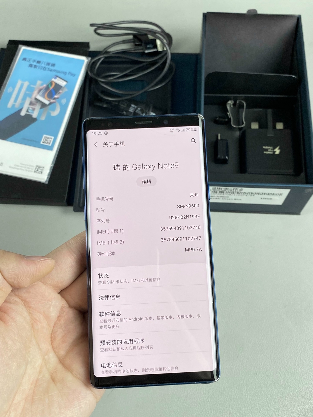Samsung Galaxy Note 9 SM-N960U Android 128GB Unlocked (GSM+CDMA) Great Condition Color Midnight Black - Image 3
