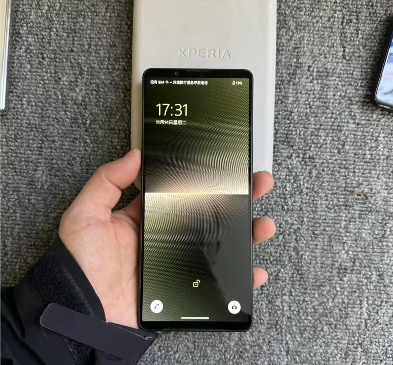 Global Sony Xperia 1 V 5G XQDQ62/B, XQ-DQ72, XQ-DQ54 Global storage 256GB 12GB RAM Model Number XQ-DQ54 Global