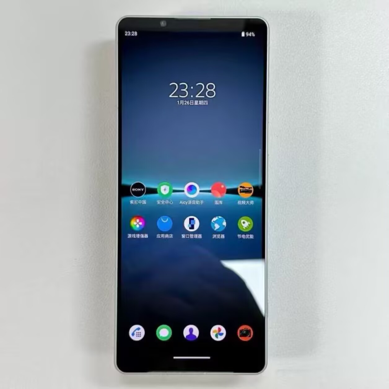 Sony Xperia 1 IV 5G 6.5" Android Google International XQCT62 XQCT54 eSIM Model XQCT62-B storage 256GB 12GB RAM - Image 4
