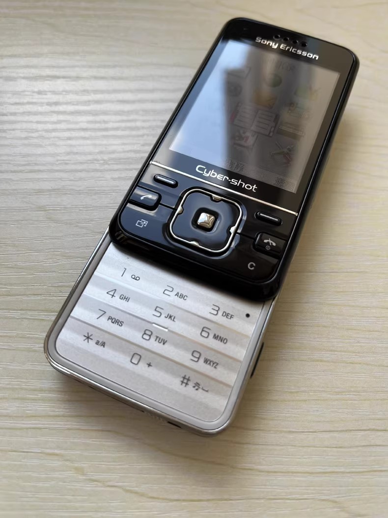 Sony Ericsson C903 2.4" 5MP 1000mAh Model Number C903 - Image 7