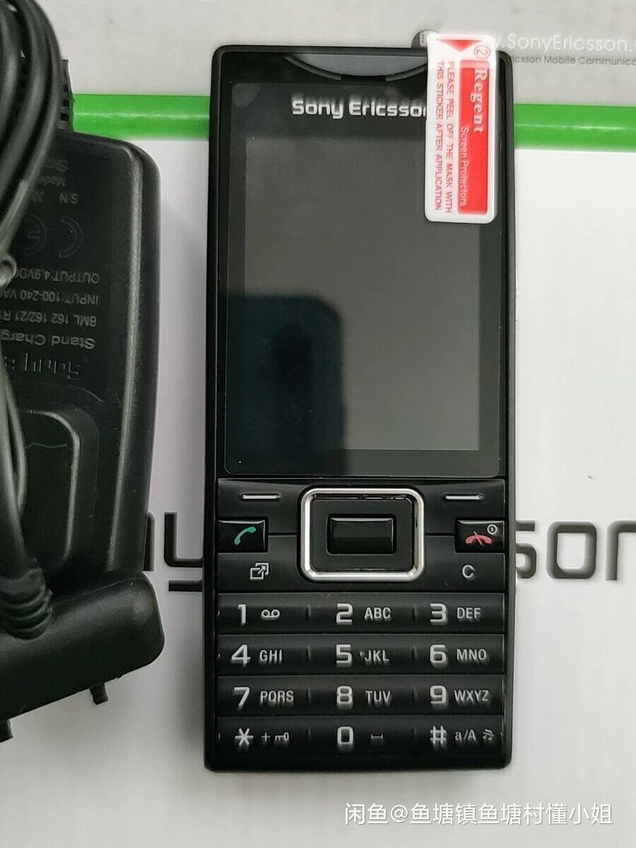 Sony Ericsson Elm J10, J10i, Susan Metal black / Pink (Unlocked) Cellular Phone Color Black Battery 1 battery - Image 2
