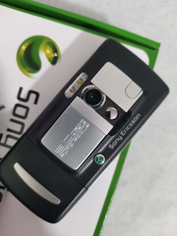 Sony Ericsson K750i - Unlocked Mobile Phone Bundle Description 1*battery - Image 6