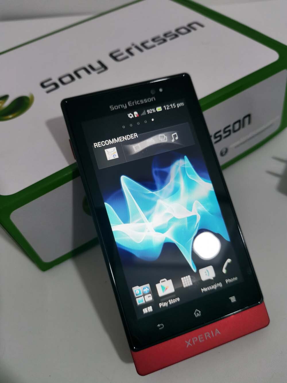 99%N EW Sony Xperia sola MT27i Unlocked 3G Android 8GB Cell Phone Google play - Image 2