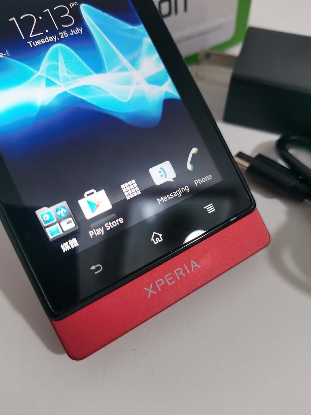 99%N EW Sony Xperia sola MT27i Unlocked 3G Android 8GB Cell Phone Google play - Image 3