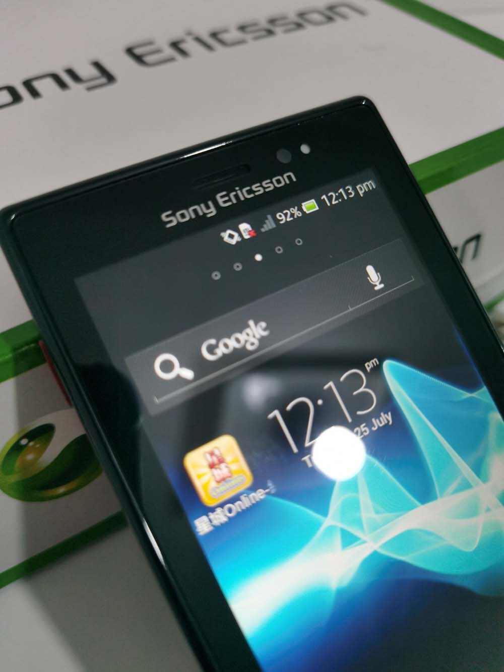 99%N EW Sony Xperia sola MT27i Unlocked 3G Android 8GB Cell Phone Google play - Image 4