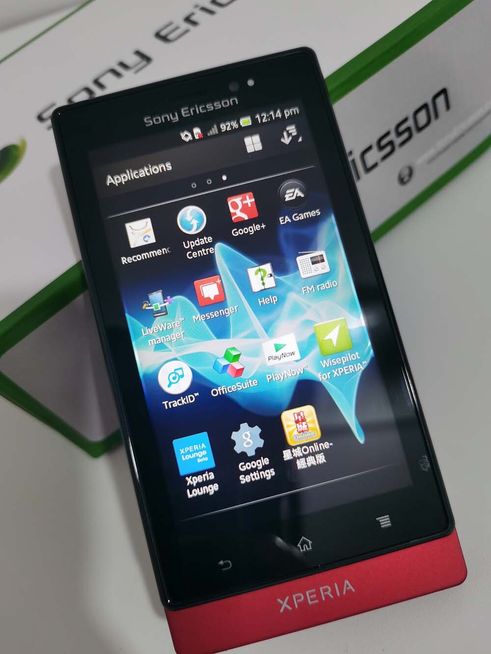 99%N EW Sony Xperia sola MT27i Unlocked 3G Android 8GB Cell Phone Google play - Image 9