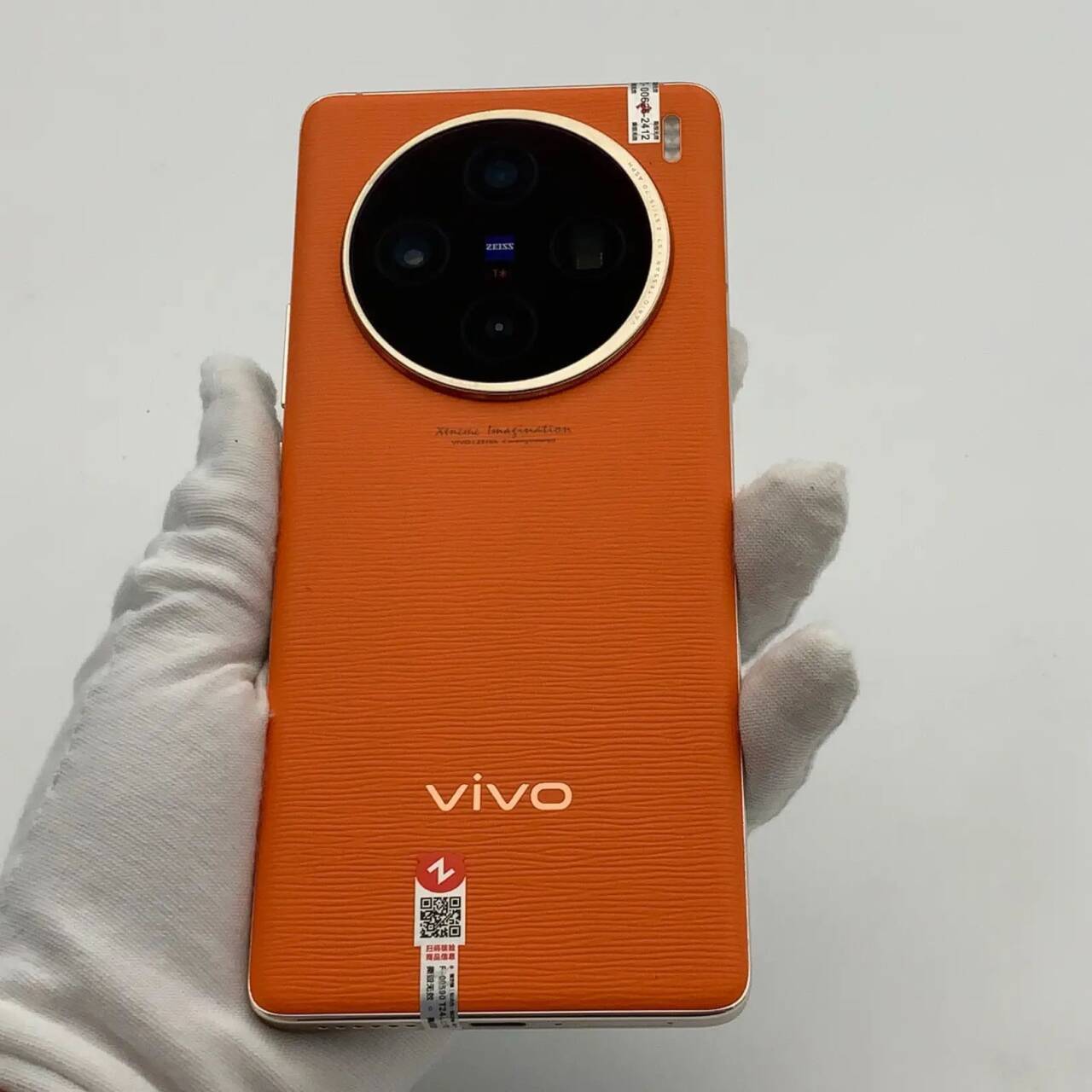 vivo X100 6.78" 64MP 256GB 512GB 1TB Dimensity 9300 Android 14 CN version Color Random color Charger Included Yes storage 12GB+256GB