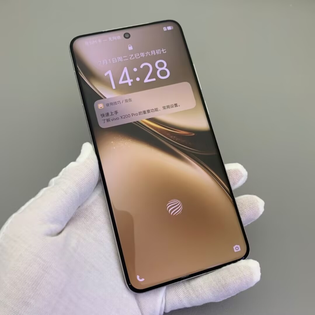 vivo X200 Pro 5G 6.78" 200MP 256/ 512GB 1TB Dimensity 9400 Android 15 CN version Charger Included Yes storage 12GB+256GB - Image 9