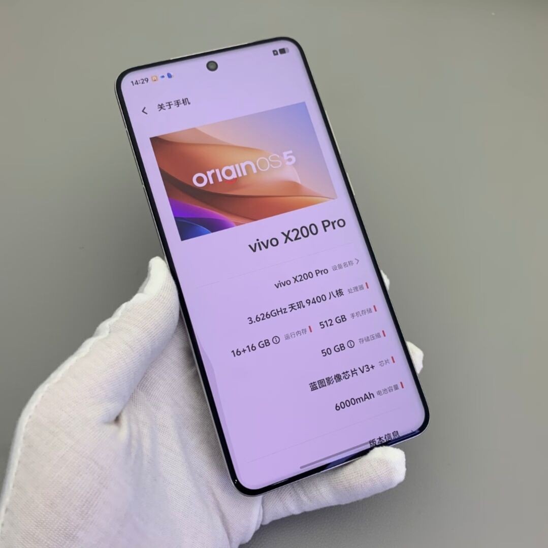 vivo X200 Pro 5G 6.78" 200MP 256/ 512GB 1TB Dimensity 9400 Android 15 CN version Charger Included Yes storage 12GB+256GB - Image 10
