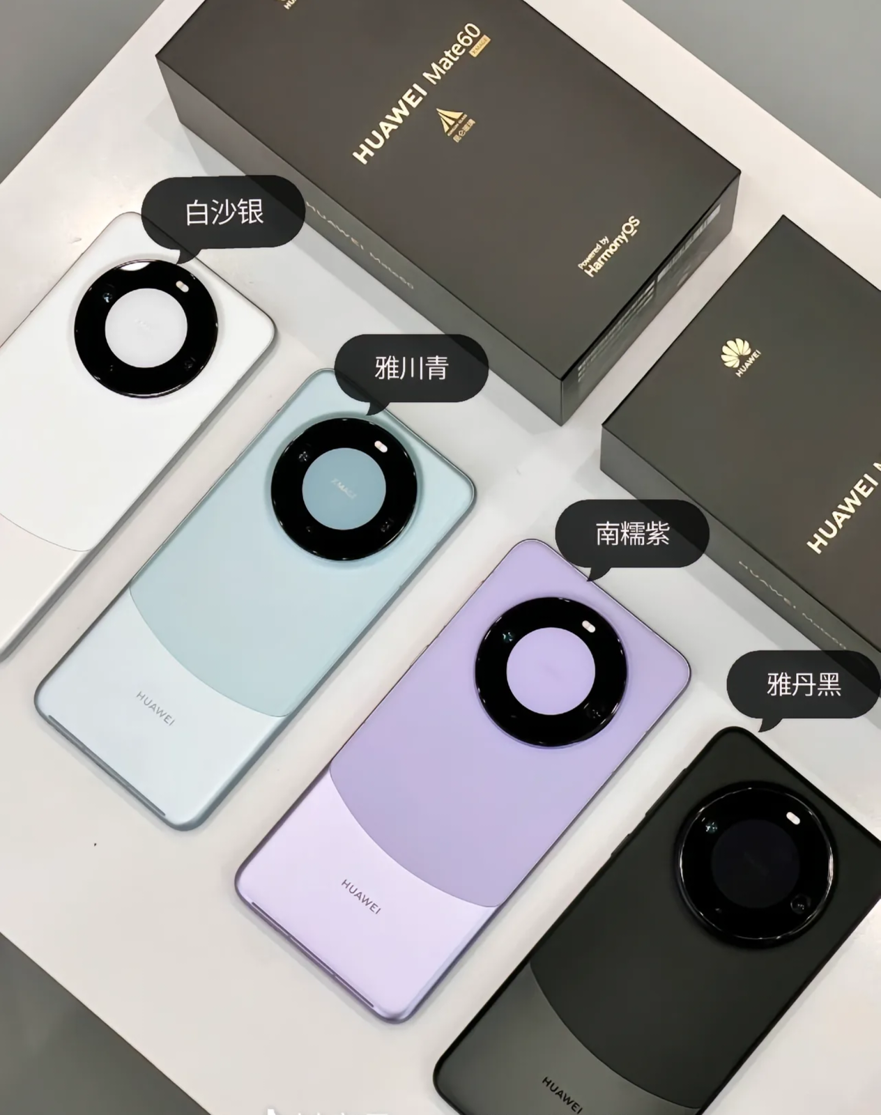 Huawei Mate 60 6.69" 50MP 256/512GB HarmonyOS Google play MPN 12GB+512GB - Image 3