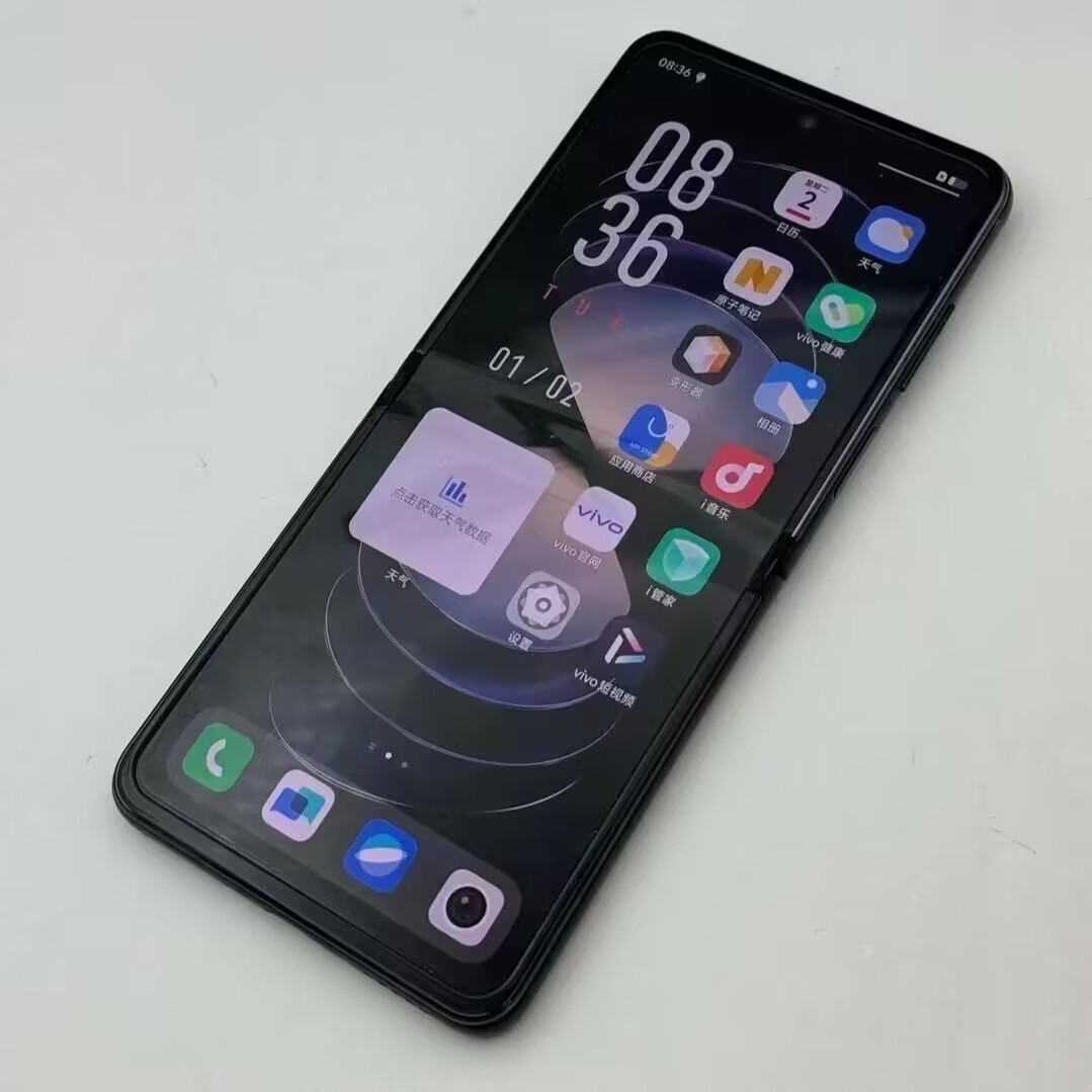 Small screen dual folding vivo X Flip 6.74"256GB/512GB Google CN version Android in order Charger Included Yes storage 12GB+256GB - Image 10