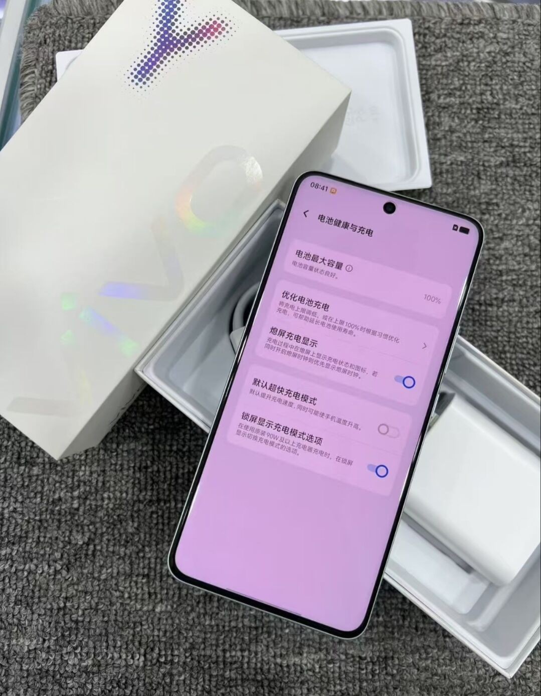 vivo Y300 Pro+ 5G 6.77" 50MP Android 15 Snapdragon 7s Gen 3 SmartPhone 7300mAh Couleur Random Color Capacité de stockage 8+128GB - Image 10