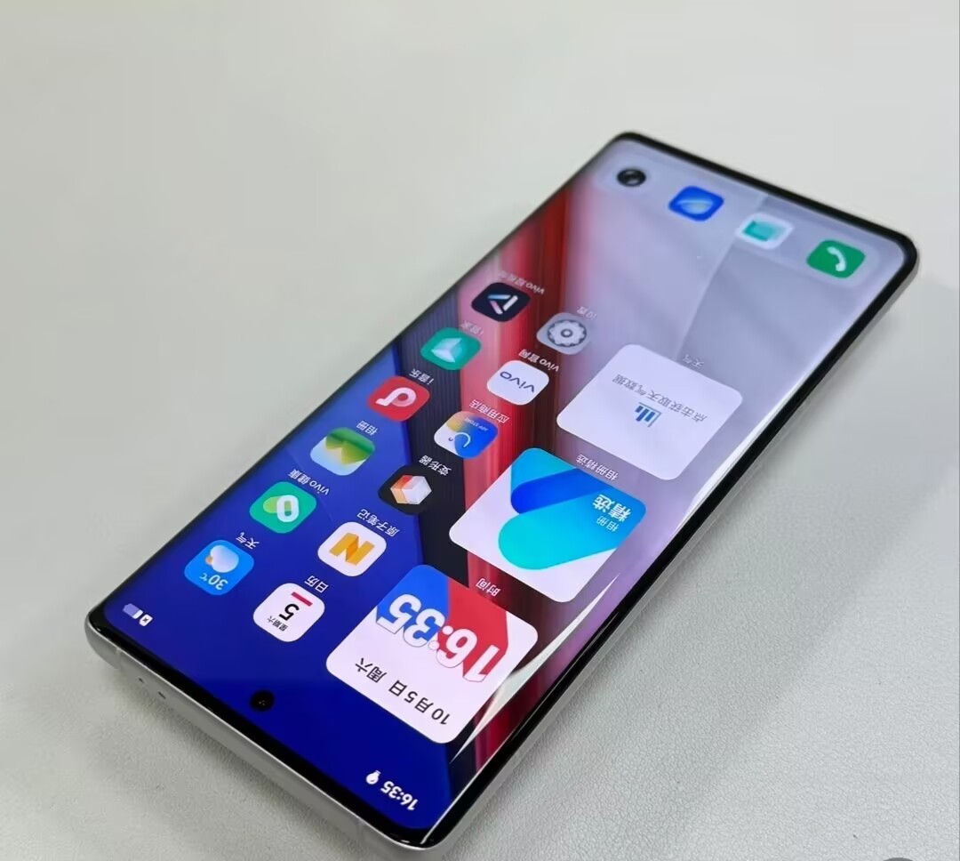 vivo iQOO 11 Pro 5G 6.78" 50MP Android 13 Snapdragon 8 Gen 2 4700mAh unlocked Charger Included Yes storage 12GB+256GB - Image 11