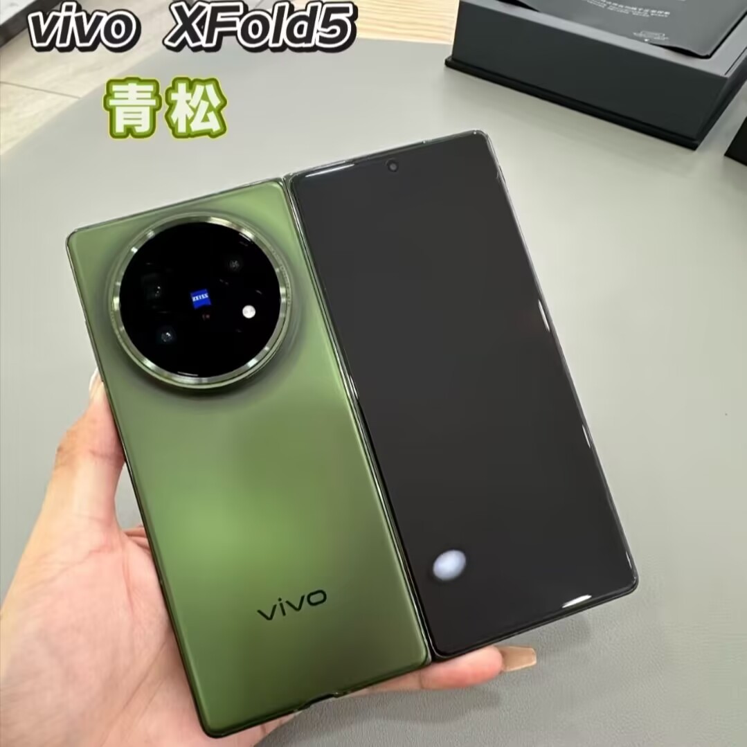 vivo X Fold5 8.03" 50MP Foldable LTPO AMOLED Qualcomm SM8650 CN version storage 256GB 12GB colors Random color