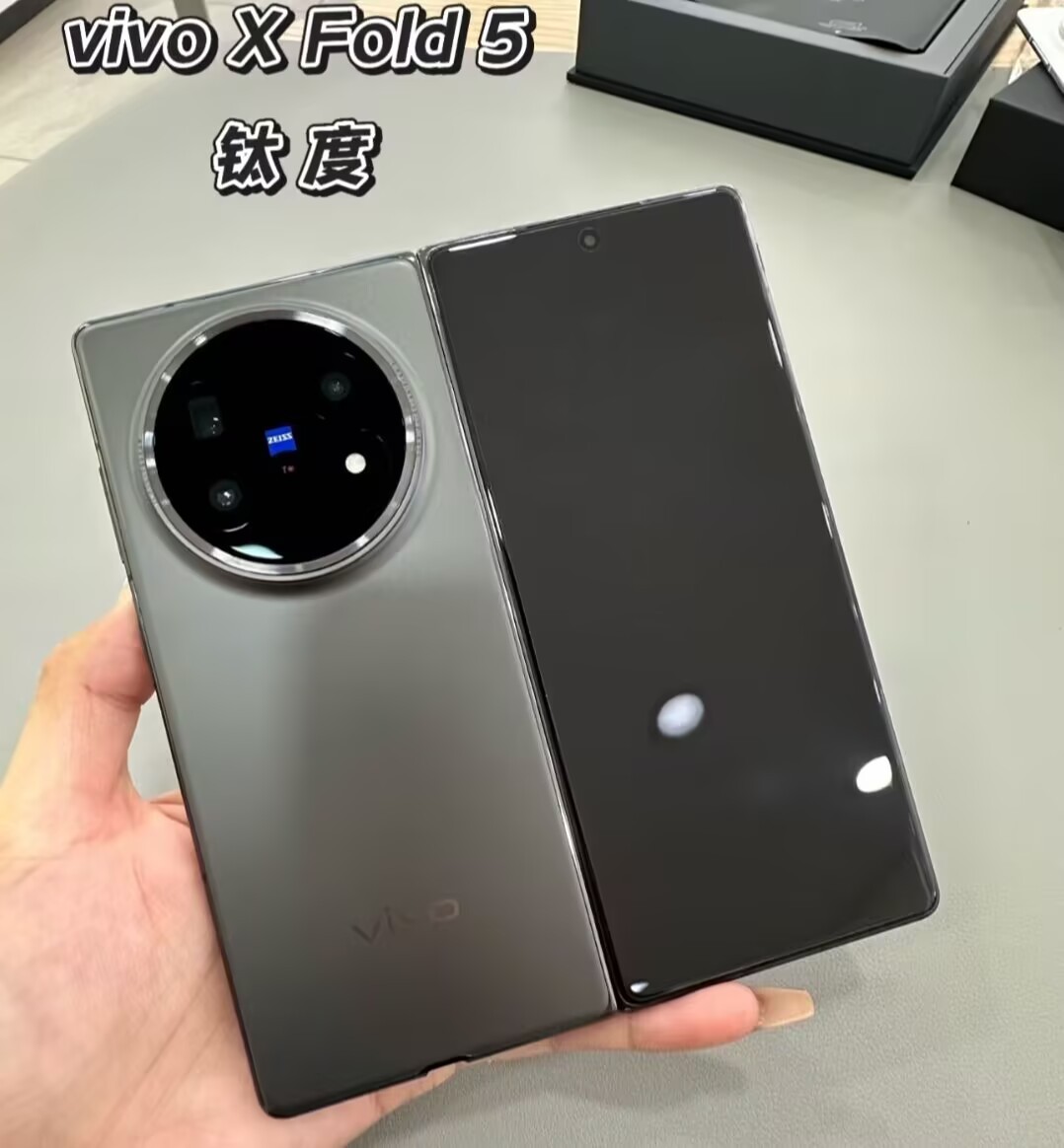vivo X Fold5 8.03" 50MP Foldable LTPO AMOLED Qualcomm SM8650 CN version storage 256GB 12GB colors please note in order