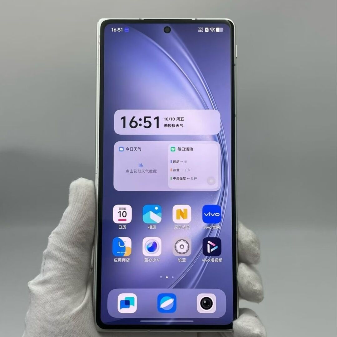 vivo X Fold5 8.03" 50MP Foldable LTPO AMOLED Qualcomm SM8650 CN version storage 256GB 12GB colors please note in order - Image 11