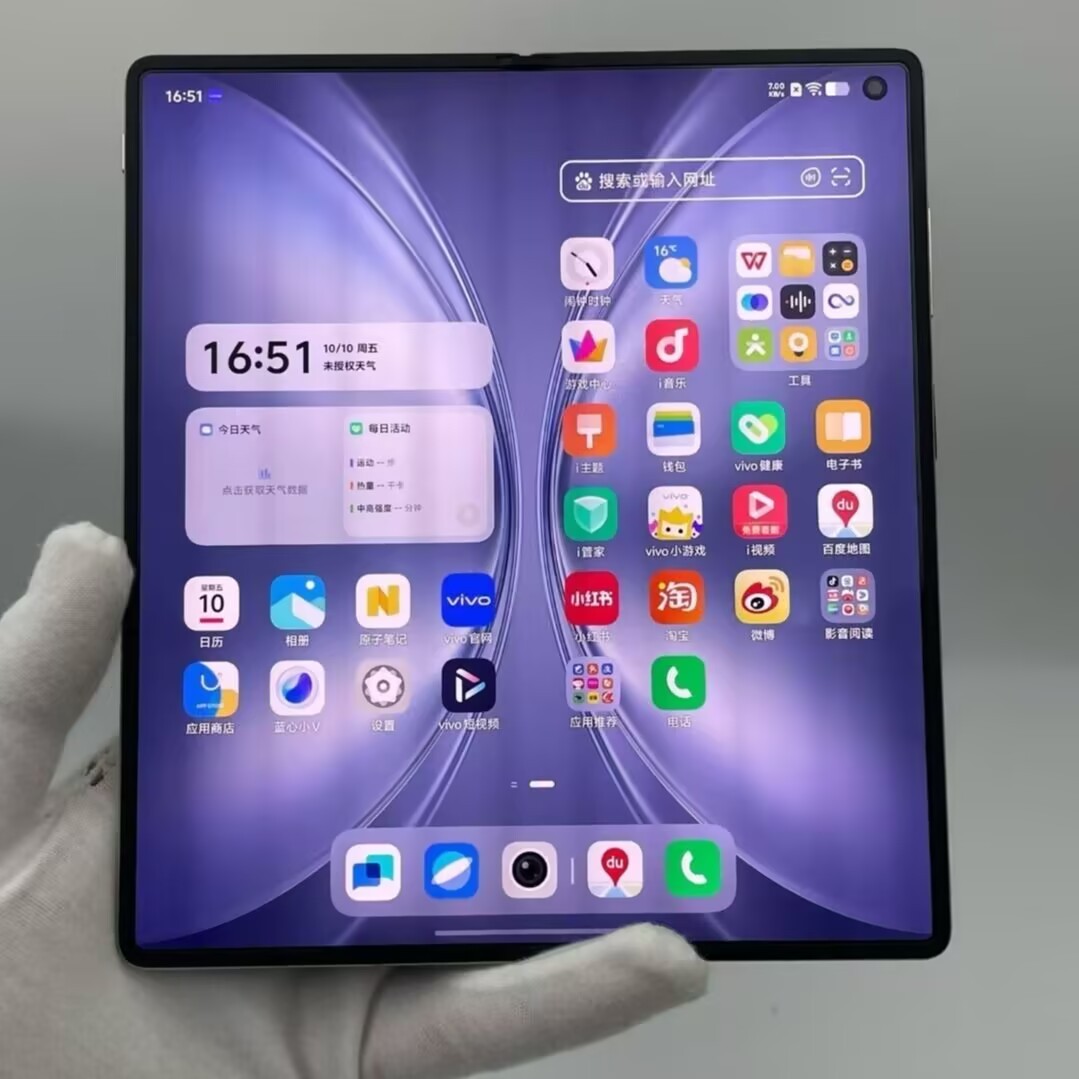 vivo X Fold5 8.03" 50MP Foldable LTPO AMOLED Qualcomm SM8650 CN version storage 256GB 12GB colors please note in order - Image 12
