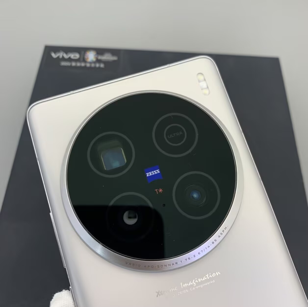 vivo X100 Ultra 5G 6.78" 200MP 256GB 512GB 1TBSnapdragon 8 Android Color Random color Charger Included Yes storage 12GB+256GB - Image 7