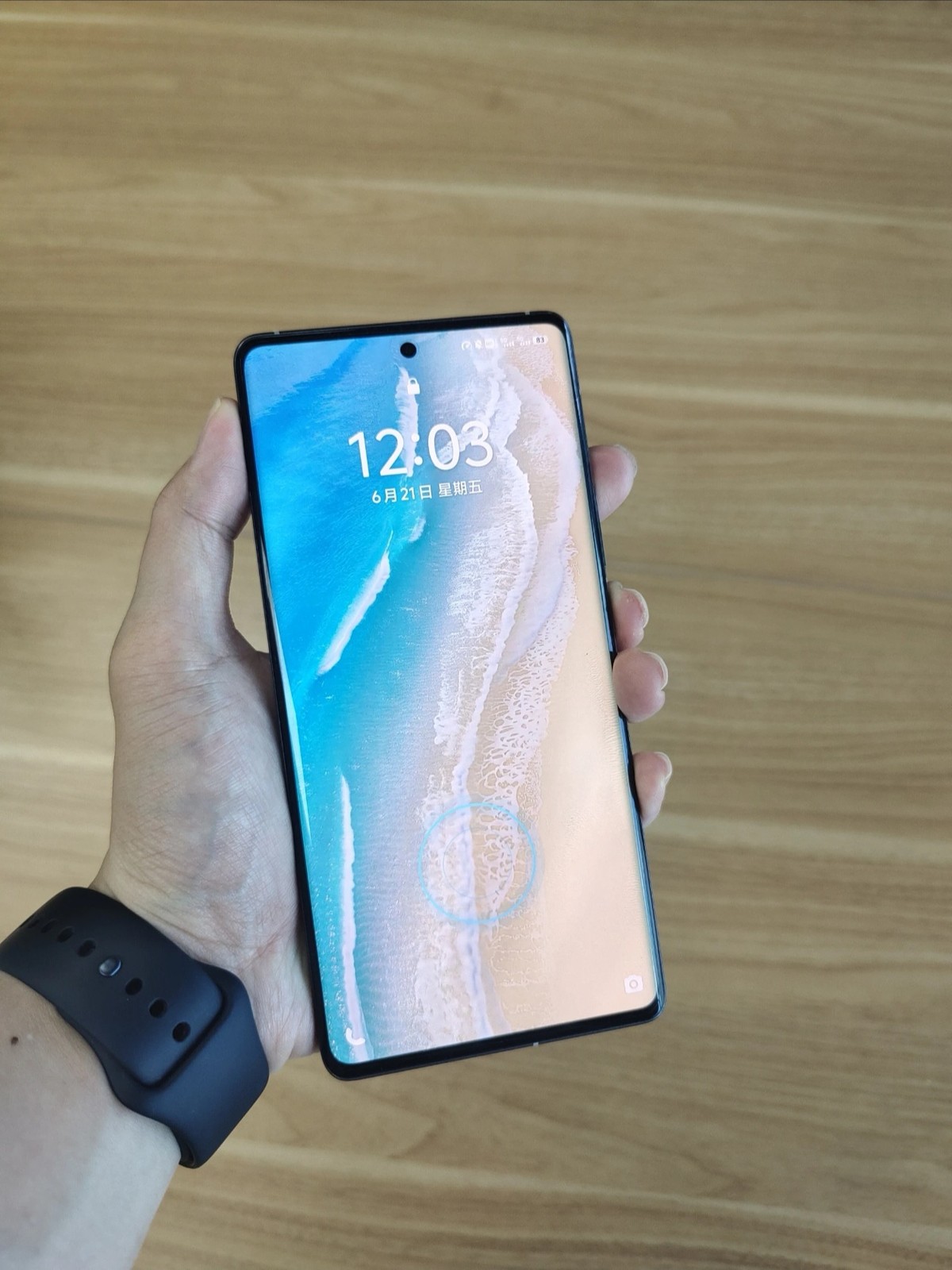 vivo X Note 6.0" 50MP 256GB 512GB vivo X Note Android 12 CN version Color Random color Charger Included Yes storage 8GB+256GB - Image 2