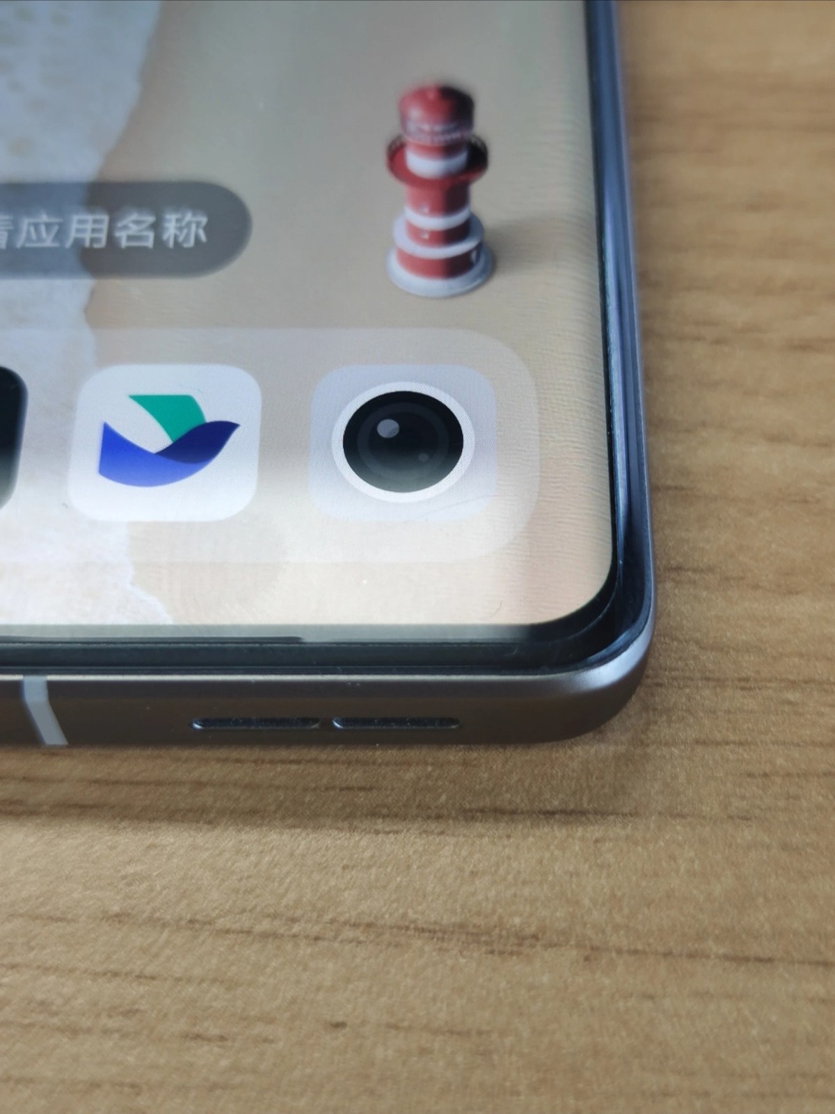 vivo X Note 6.0" 50MP 256GB 512GB vivo X Note Android 12 CN version Color Random color Charger Included Yes storage 8GB+256GB - Image 7