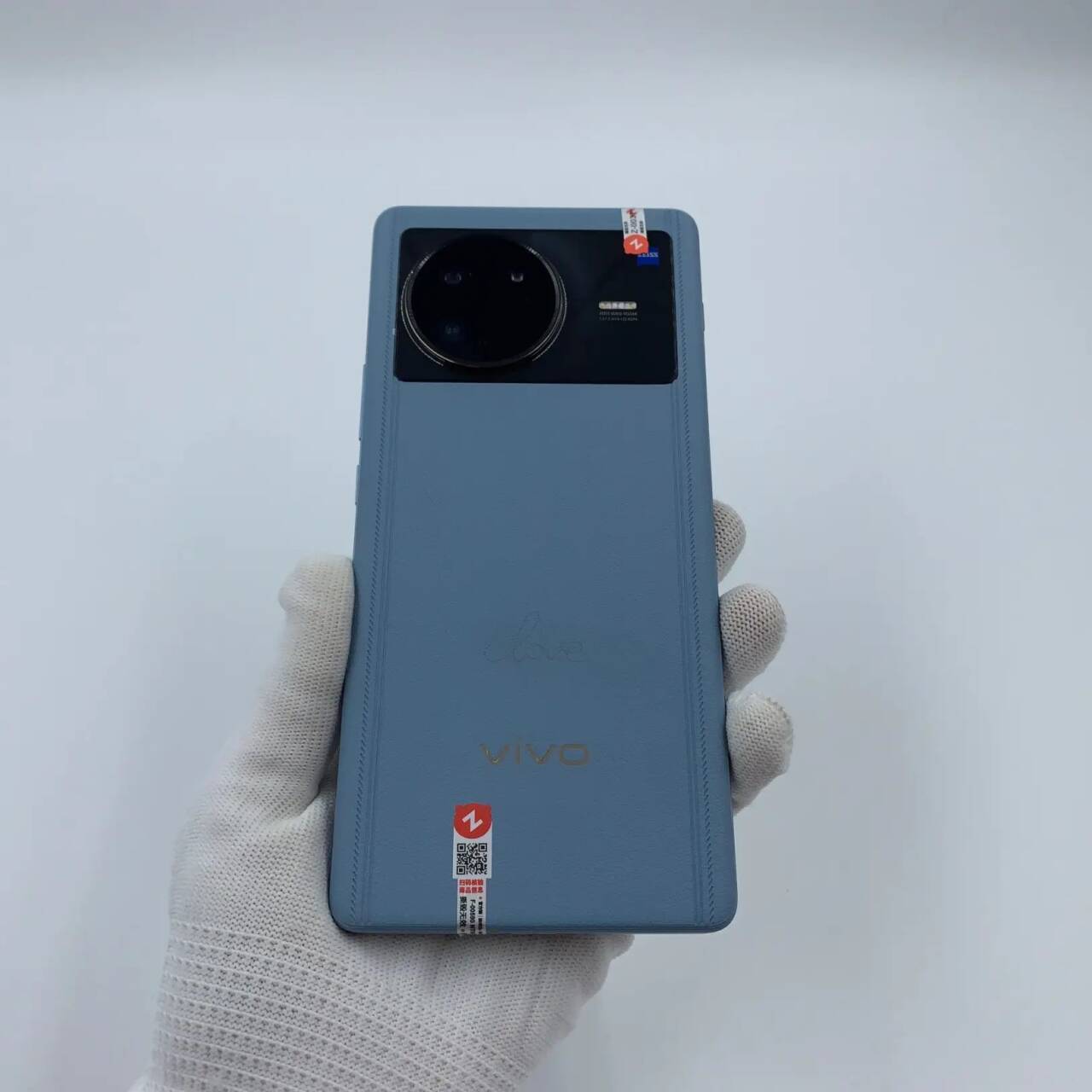 vivo X Note 6.0" 50MP 256GB 512GB vivo X Note Android 12 CN version Color Random color Charger Included Yes storage 8GB+256GB - Image 11