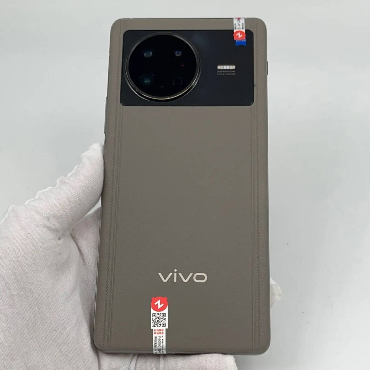vivo X Note 6.0" 50MP 256GB 512GB vivo X Note Android 12 CN version Color Random color Charger Included Yes storage 8GB+256GB - Image 12