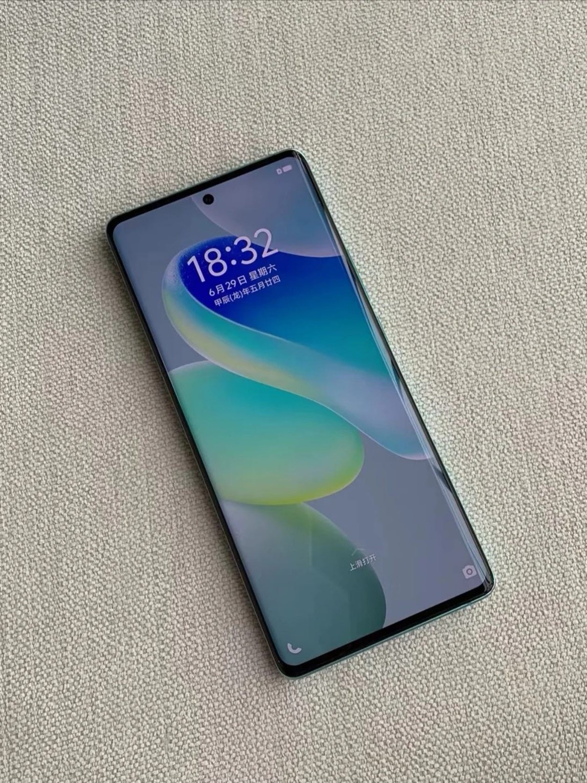 vivo X80 6.78" 50MP 128GB 256GB Dimensity 9000 Android 12 CN version Color Random color storage 8GB+128GB - Image 3