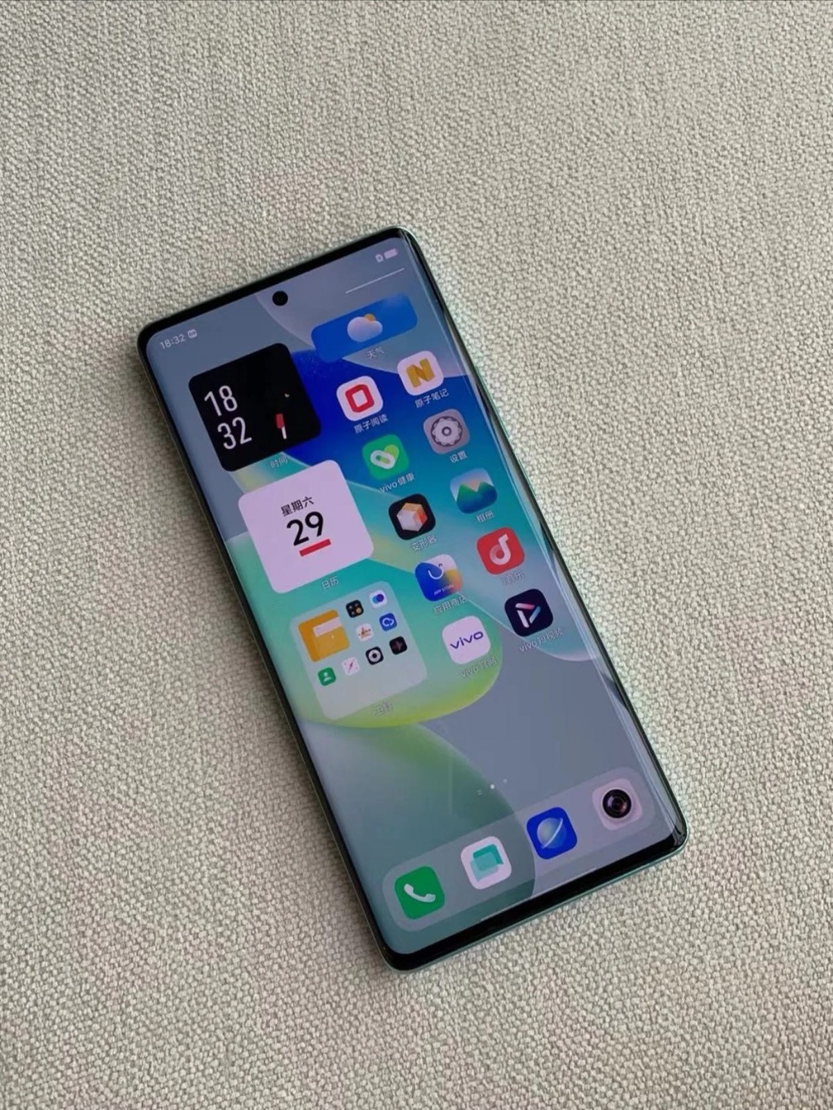 vivo X80 6.78" 50MP 128GB 256GB Dimensity 9000 Android 12 CN version Color Random color storage 8GB+128GB - Image 4