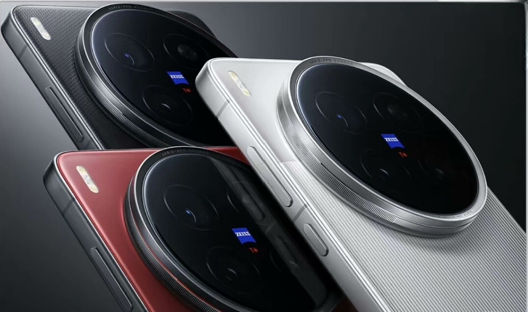 Vivo X200 Ultra 5G Snapdragon 6.82"200MP 256/512GB Android Unlocked Smartphone bind Mobile phone and charger storage 12+256GB colors Please note the color - Image 2