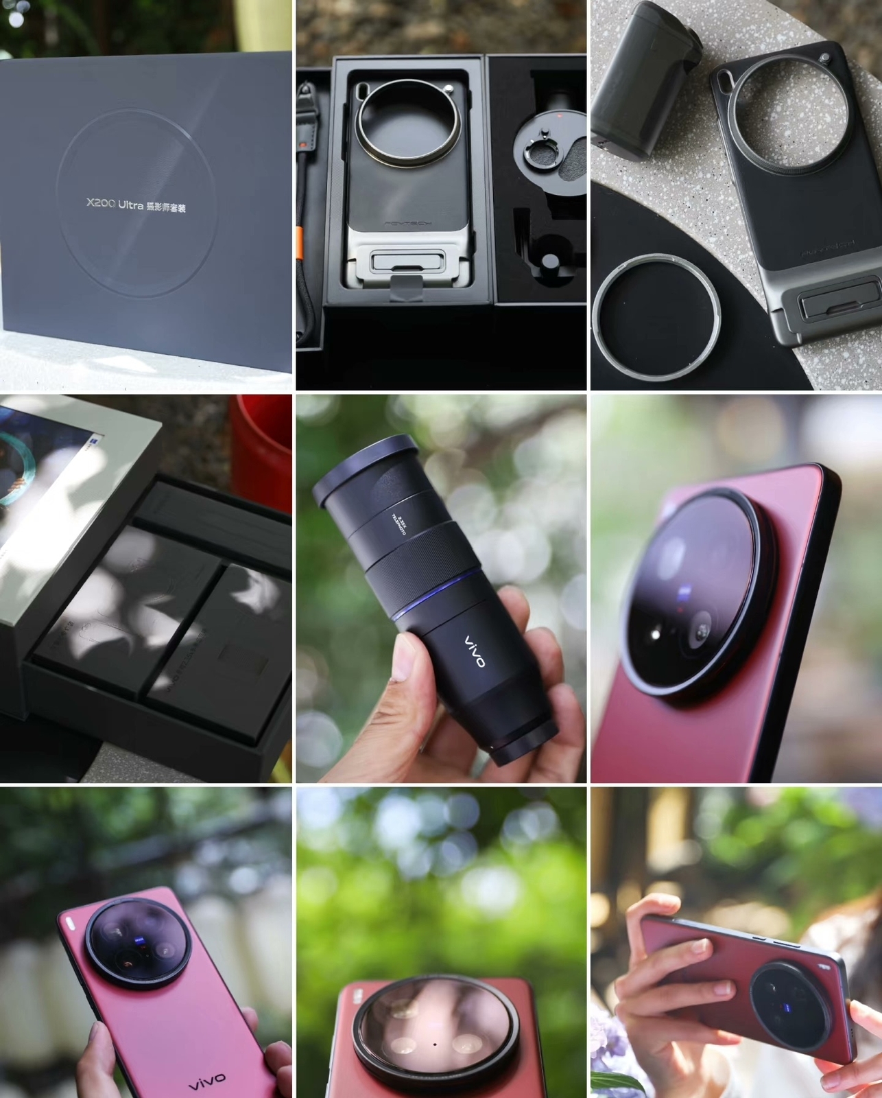 Vivo X200 Ultra 5G Snapdragon 6.82"200MP 256/512GB Android Unlocked Smartphone bind Mobile phone and charger storage 12+256GB colors Please note the color - Image 4
