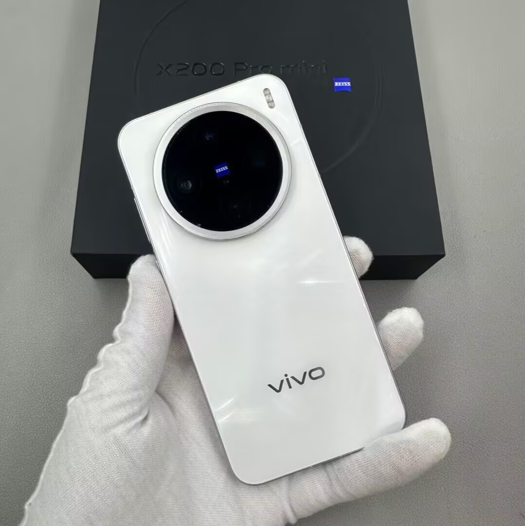 vivo X200 Pro mini 5G 6.31" 50MP 256GB 512GB 1TB Dimensity 9400 Android in order Charger Included Yes storage 12GB+256GB - Image 3