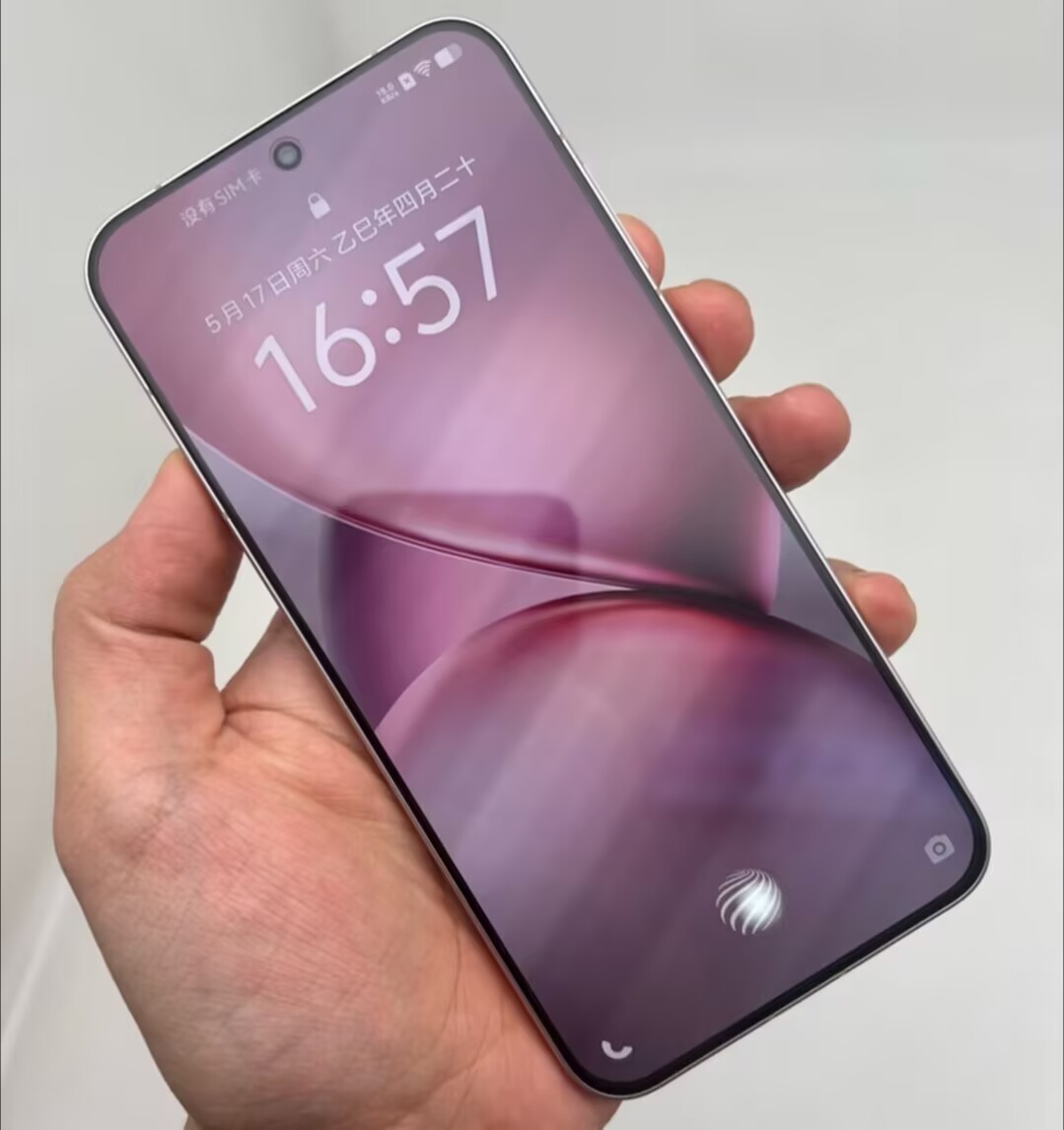 vivo X200 Pro mini 5G 6.31" 50MP 256GB 512GB 1TB Dimensity 9400 Android in order Charger Included Yes storage 12GB+256GB - Image 9