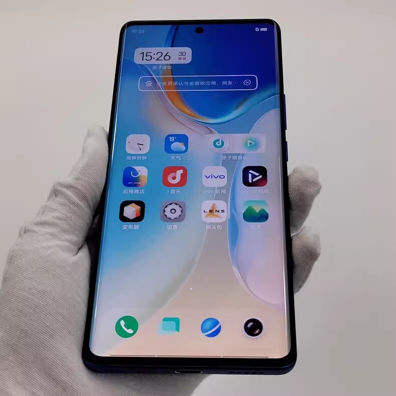 vivo X70 Pro+ 6.78" 50MP 12GB+512GBSnapdragon 888+ 5G Android 11 CN version Color please note the color you need Charger Included Yes storage 12GB+512GB - Image 16
