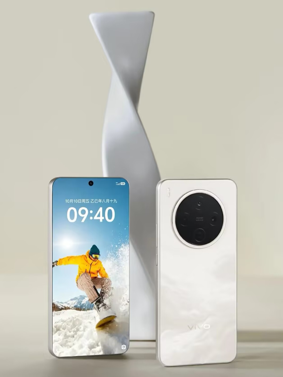 vivo Y500 Pro 5G 6.67" 200MP Dimensity 7400 7000mAh Android CN version Color Random color Storage Capacity 8+256GB - Image 4