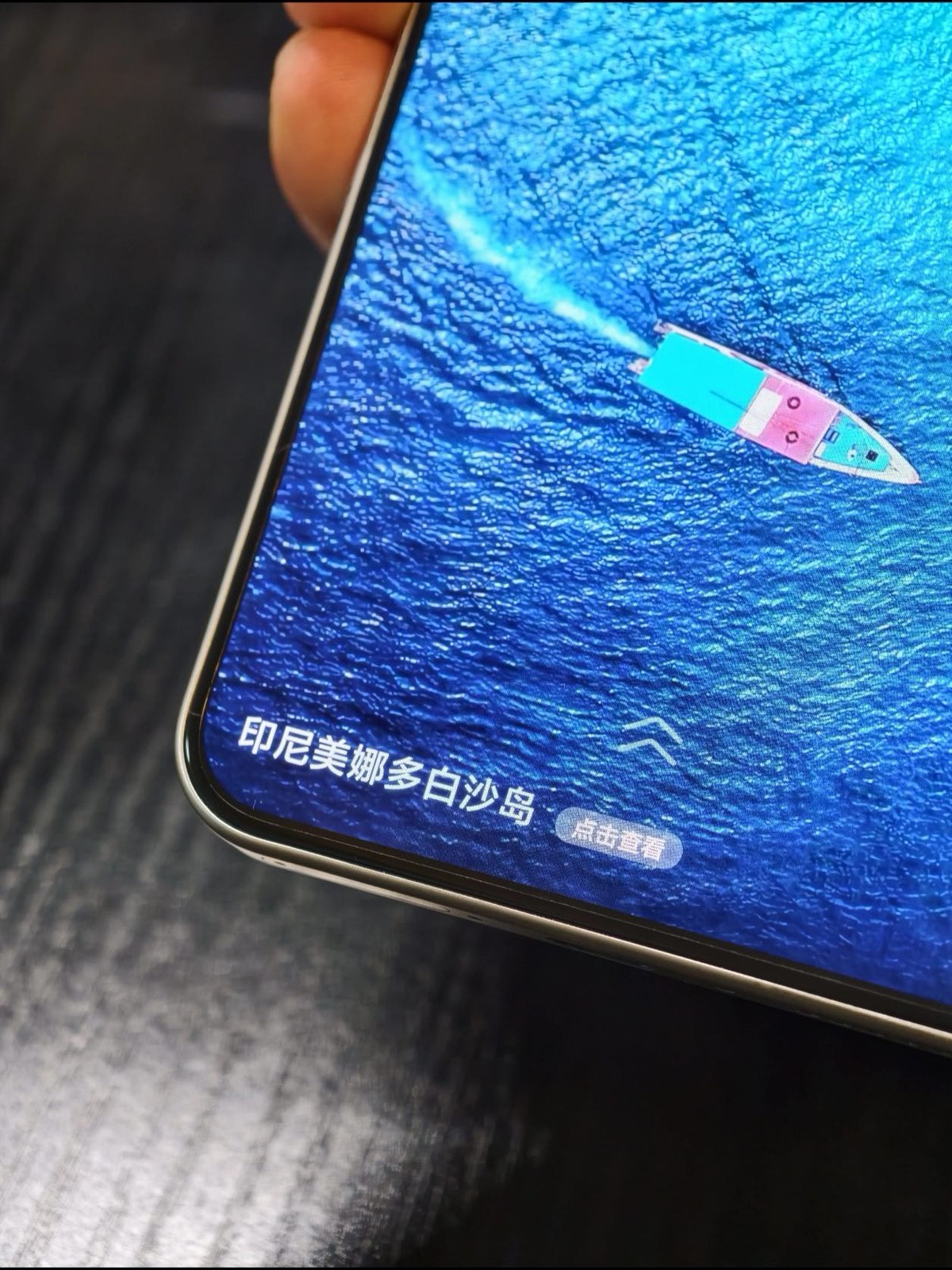 vivo Y500 Pro 5G 6.67" 200MP Dimensity 7400 7000mAh Android CN version Color Random color Storage Capacity 8+256GB - Image 9