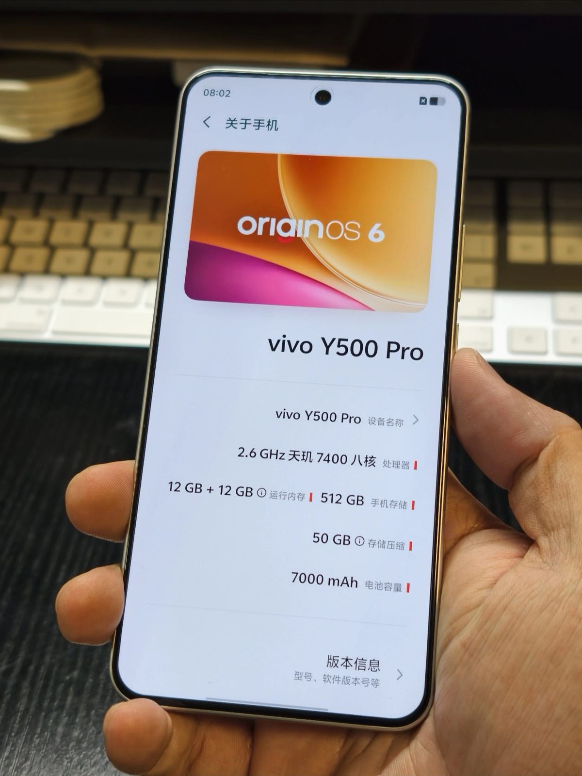 vivo Y500 Pro 5G 6.67" 200MP Dimensity 7400 7000mAh Android CN version Color Random color Storage Capacity 8+256GB - Image 14